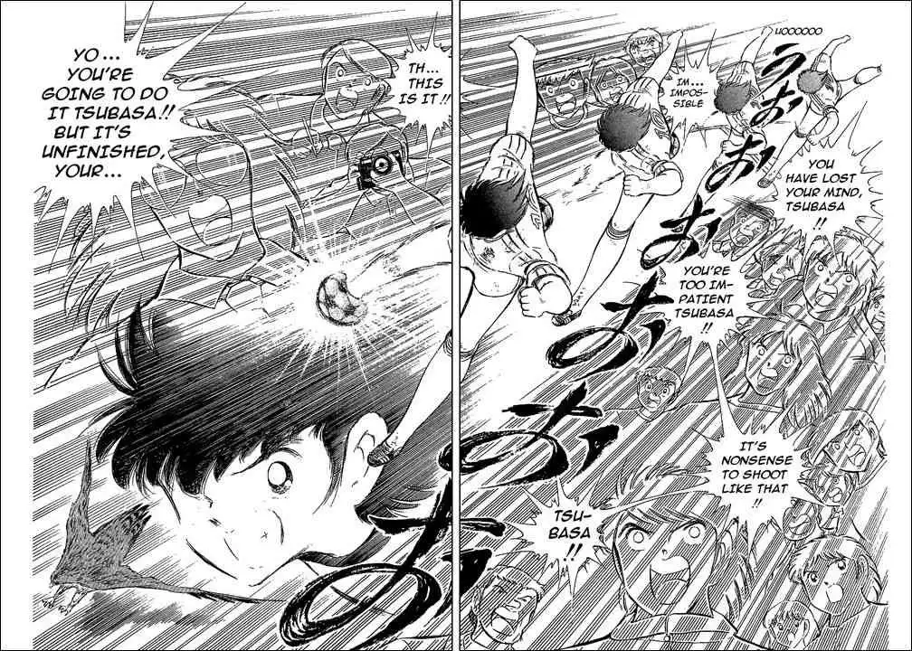 Captain Tsubasa Chapter 67 22